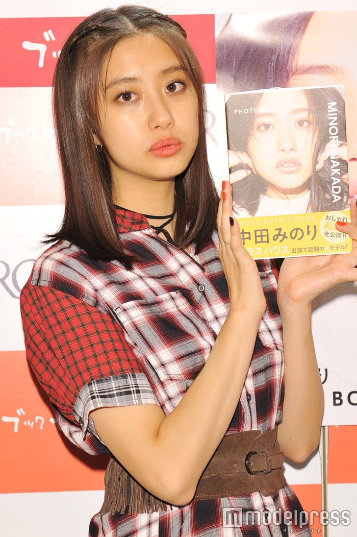 中田みのり(C)モデルプレス