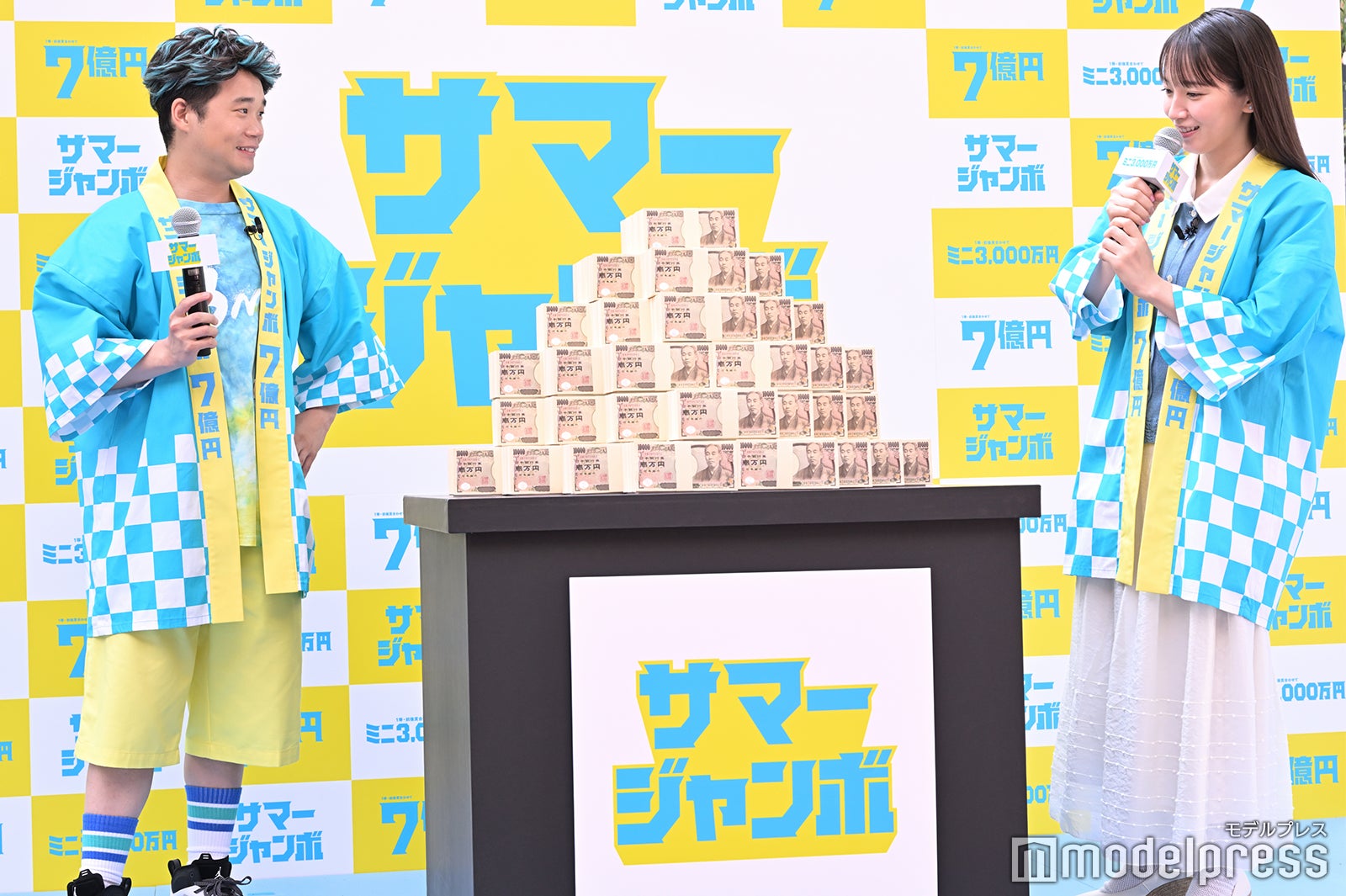 矢本悠馬、吉岡里帆（C）モデルプレス