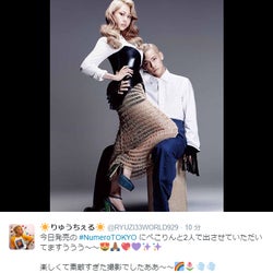 ぺこ&りゅうちぇる、“別人級”の変身ぶりに驚きの声殺到「美男美女」「なんだかセクシー」