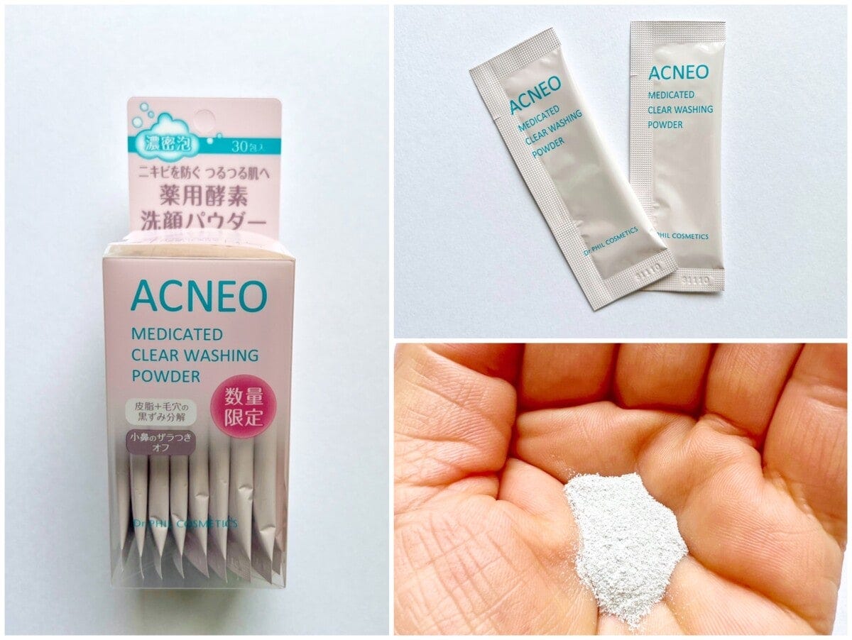 汚れを落とすだけでなくニキビ予防にも効果的