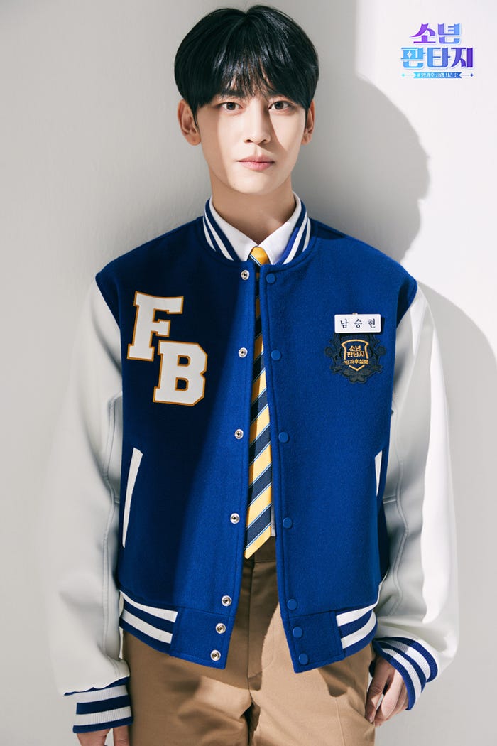 ナム・スンヒョン(C) 2023 MBC & Phunkystudio