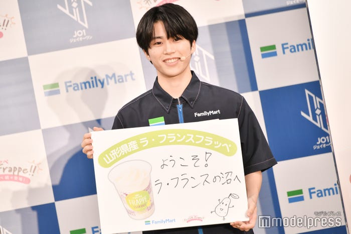 プレゼンをする木全翔也(C)モデルプレス