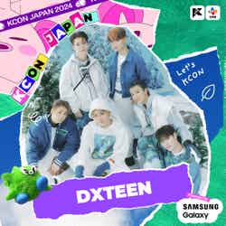 DXTEEN（C）CJ ENM Co.， Ltd， All Rights Reserved
