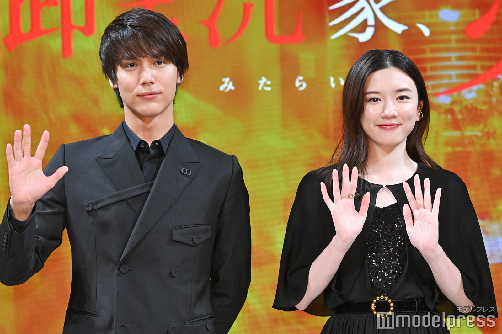 永野芽郁、出演作を見てない共演者チクリ　中川大志「僕が悪いです」＜御手洗家、炎上する＞