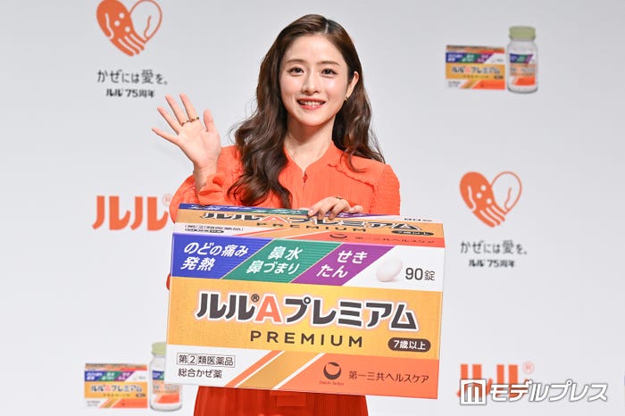 石原さとみ(C)モデルプレス