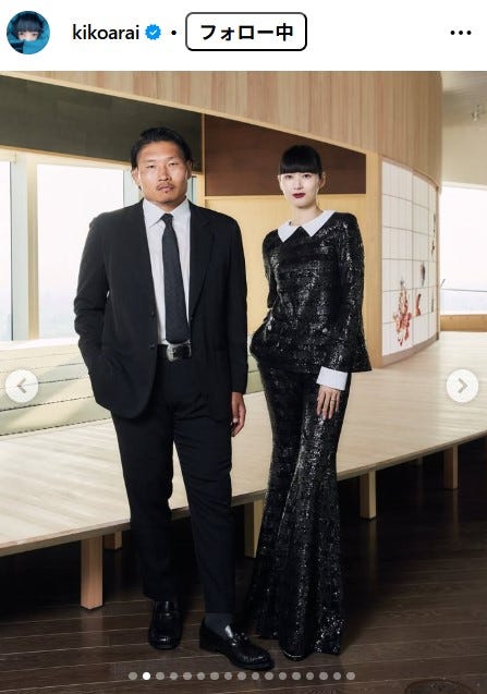 稲垣貴子 Instagramより