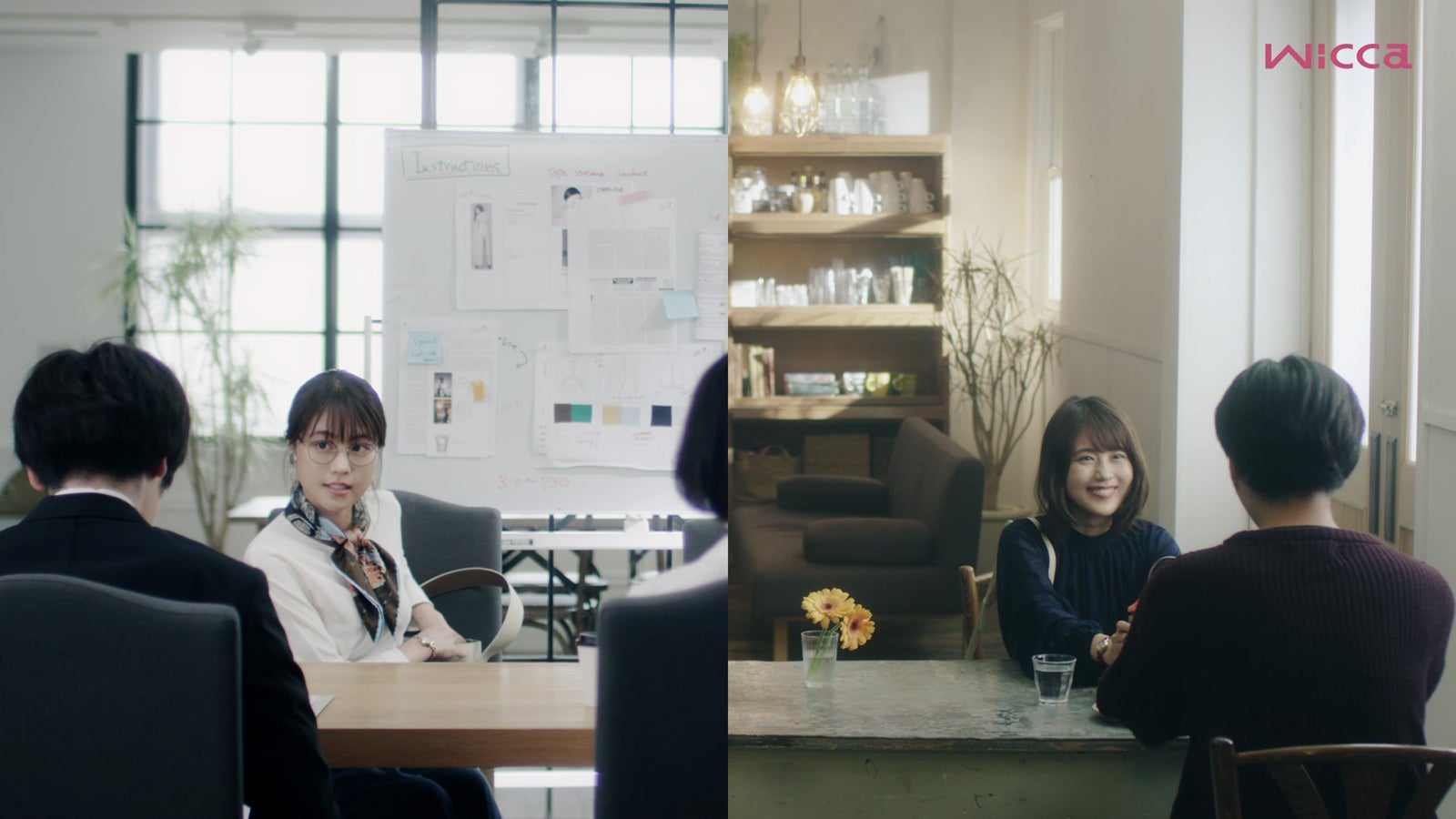 有村架純（提供写真）