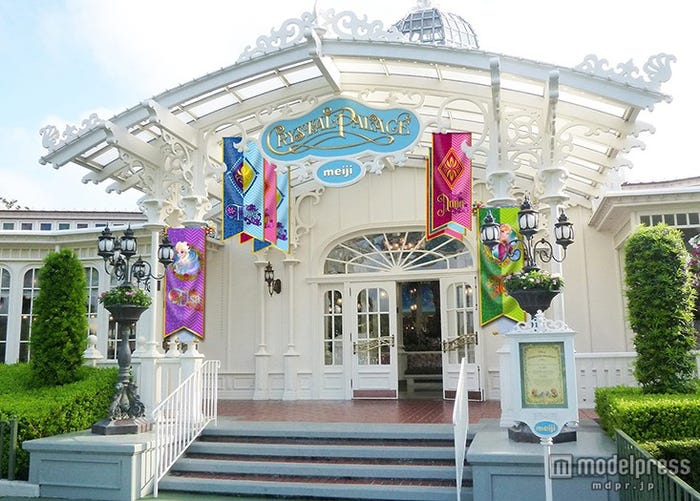 クリスタルパレス・レストラン/(C)Disney