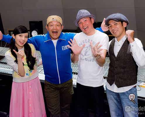 ベッキー、スペシャルコラボ実現「お家のような温かさ」
