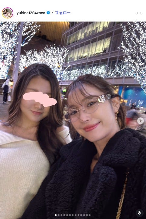 木下優樹菜Instagramより