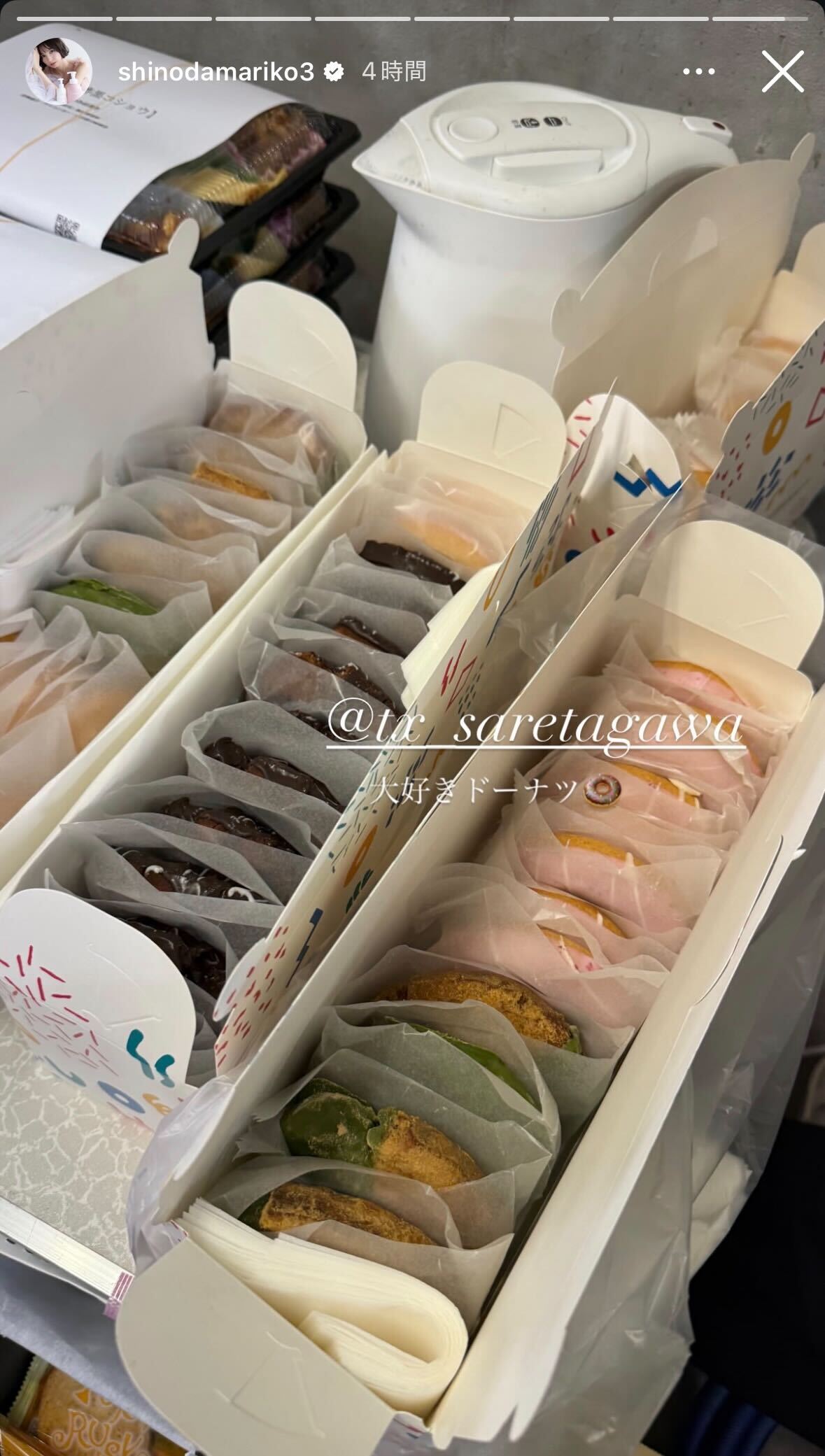 篠田麻里子Instagramストーリーズより