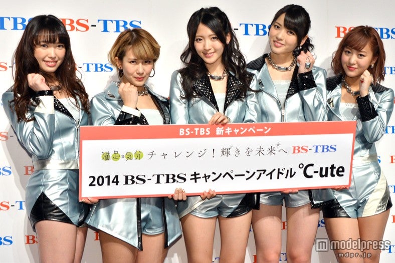 画像4/15) ℃-ute、美脚×へそ出しで新曲「Love take it all