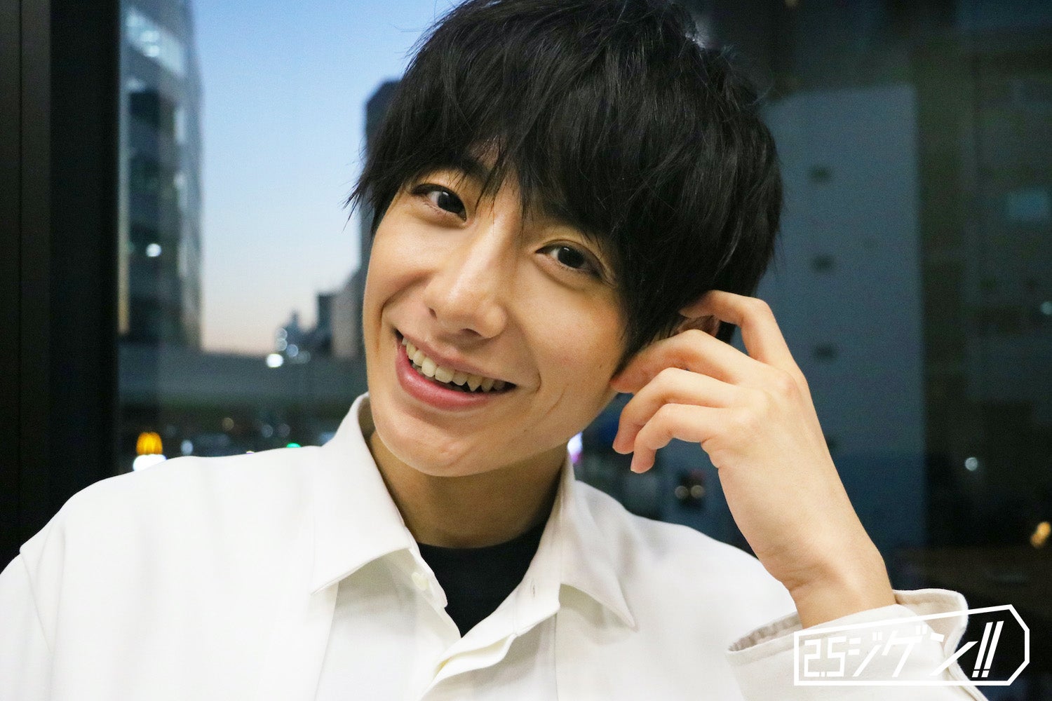 小西詠斗 皆さんの想像を超えていく役者に 地縛少年花子くん The Musical で舞台初主演 モデルプレス