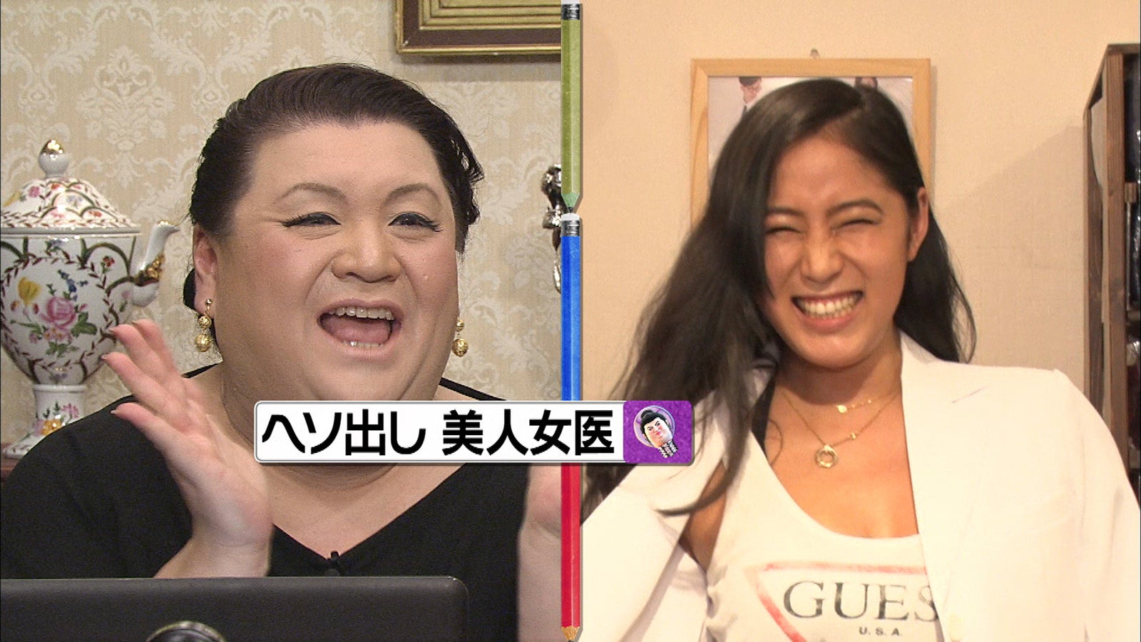 マツコ・デラックス（左）（C）日本テレビ