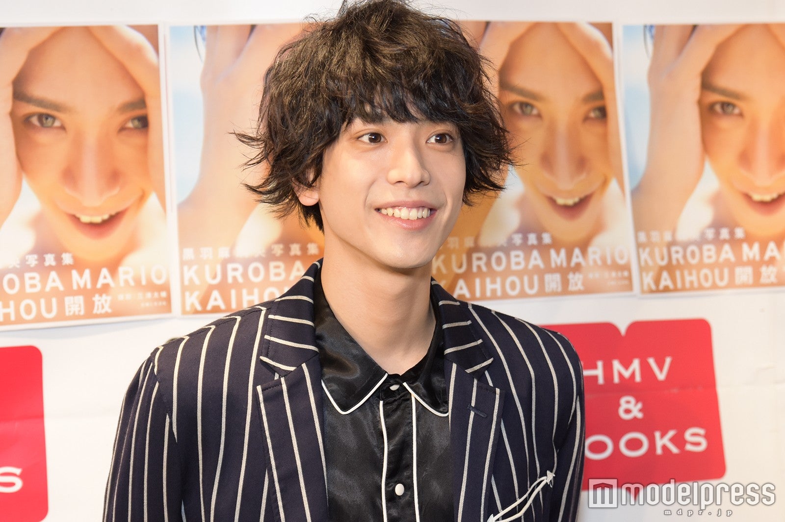 黒羽麻璃央（C）モデルプレス