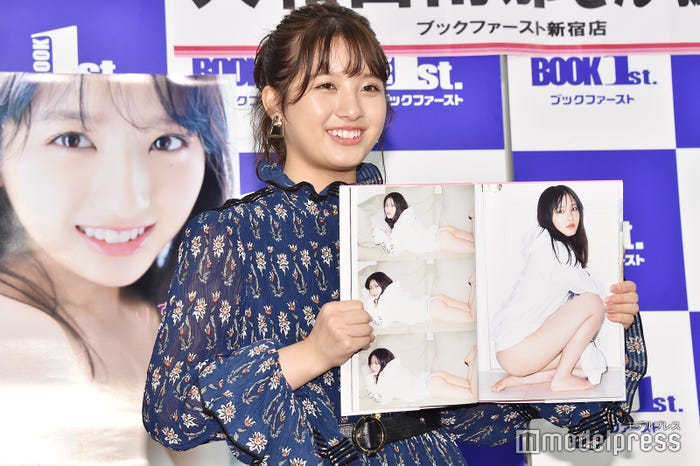 大和田南那(C)モデルプレス