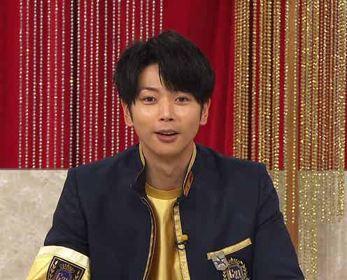 NEWS増田貴久がおじいちゃん、本田翼が男性に変身 田中圭は“変顔”トレーニング