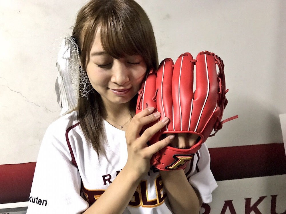 渡邉幸愛Instagramより（画像提供：avex）