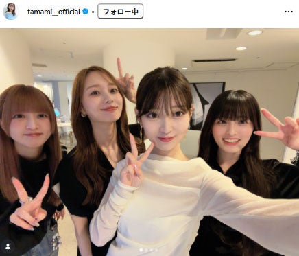 阪口珠美Instagramより