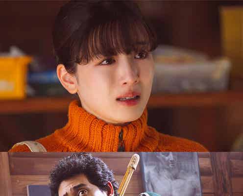 東村アキコ氏自伝「かくかくしかじか」永野芽郁主演で映画化決定 大泉洋が共演