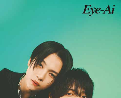 少年忍者・織山尚大&黒田光輝“おりくろ”ペアでグラビア 今後の展望も語る