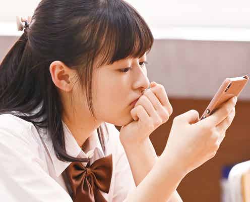 「3年A組」電脳部員・堀部瑠奈役で注目・森七菜ってどんな子?「かわいいし演技に引き込まれた」「ステキな女優さん」と反響