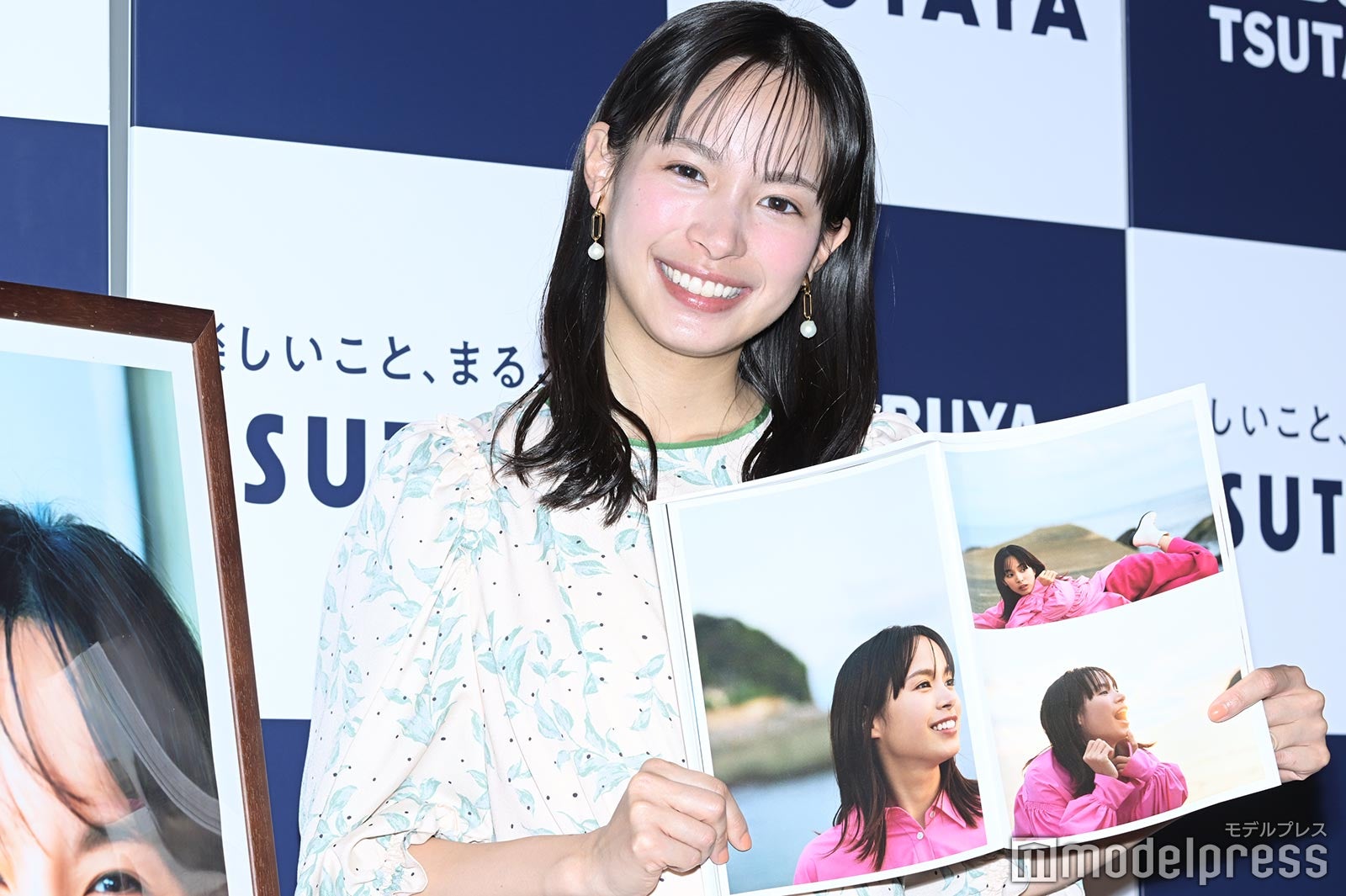 関水渚 （C）モデルプレス