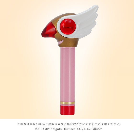 カードキャプターさくら 封印の杖 クロウカード モチーフのコスメに乙女心ときめく モデルプレス