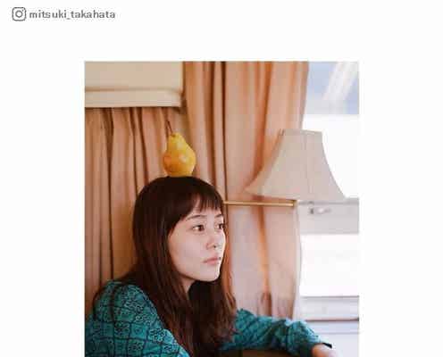 高畑充希「全編すっぴん」初の試みに期待の声「今から待ち遠しい」