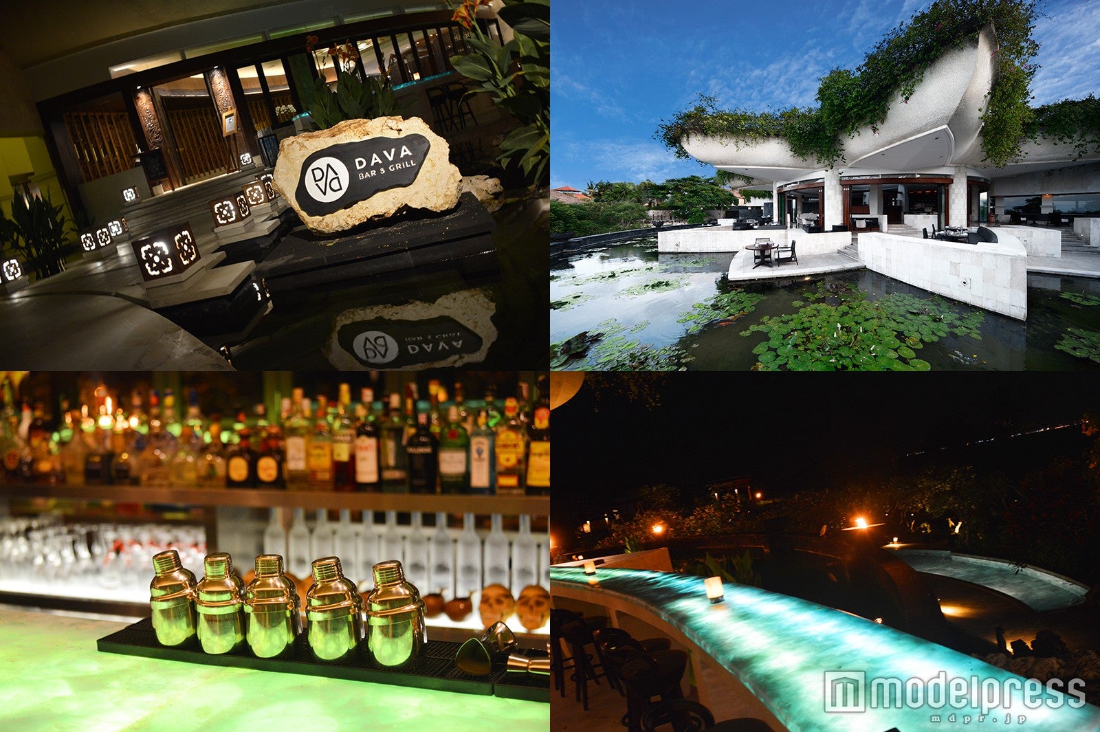 ダヴァ（C）モデルプレス