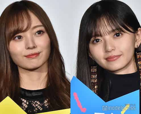 乃木坂46齋藤飛鳥、梅澤美波の自宅に宿泊も不満?「家の主がそんな顔したらダメじゃん」