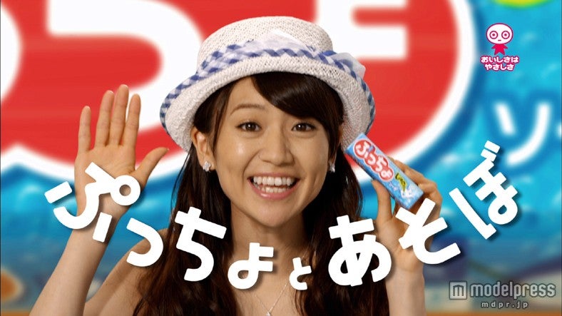 大島優子／新テレビCM「ぷっちょで歌のお姉さん」篇より