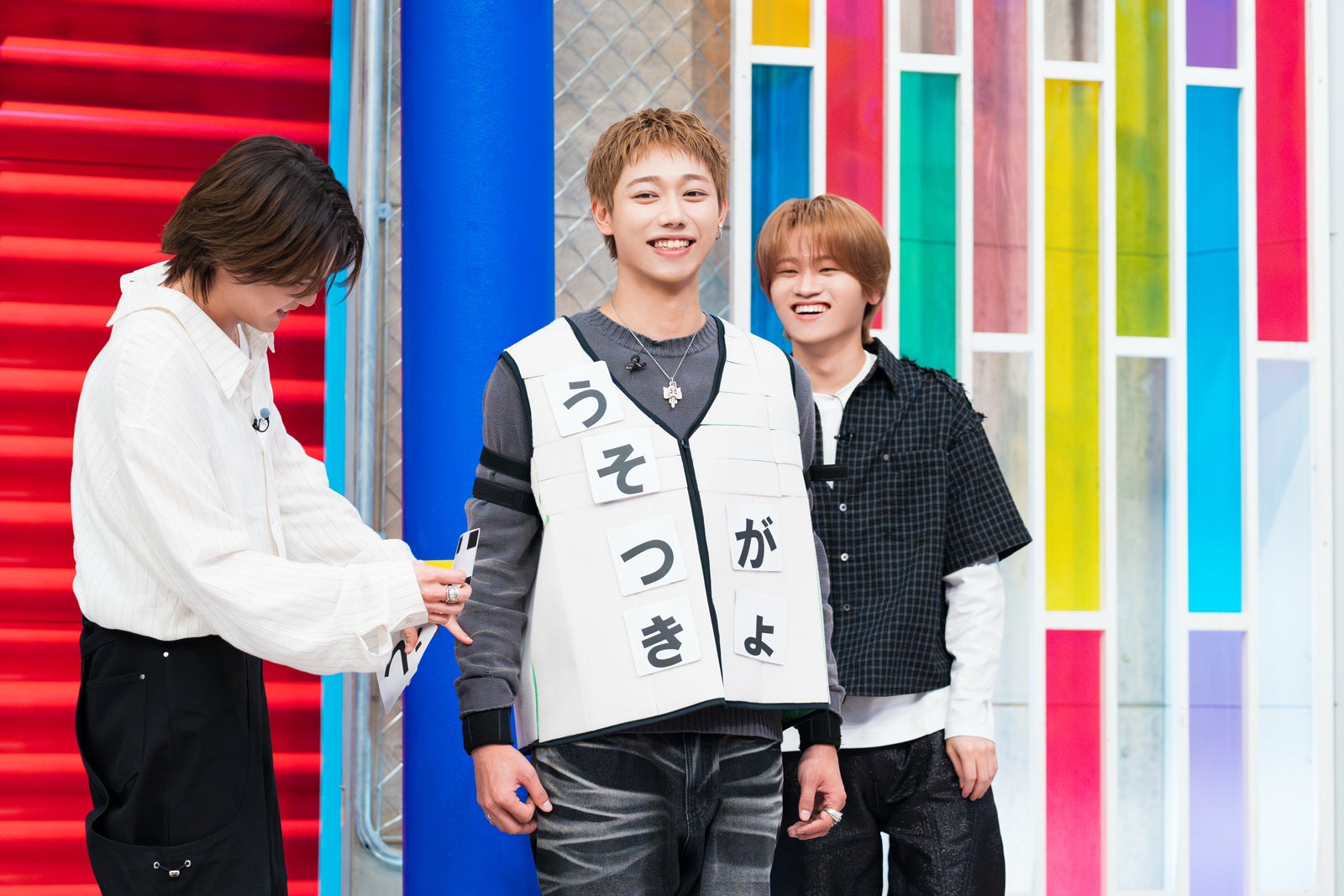 RAN、SEITO、KAIRYU（C）日本テレビ