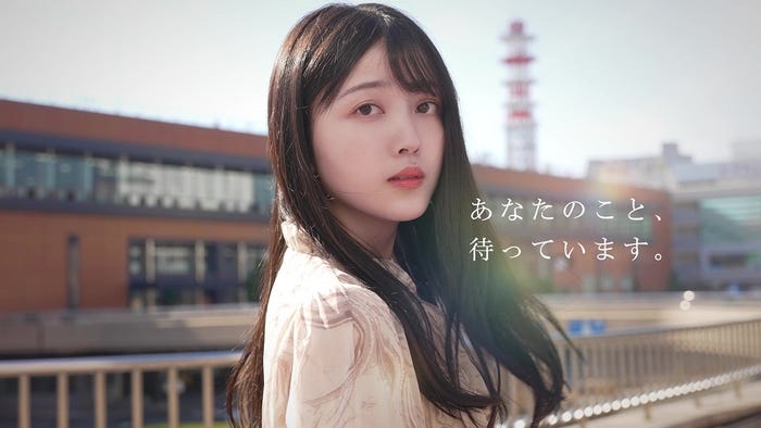 久保史緒里「乃木坂46 新メンバーオーディション」CM (提供写真)