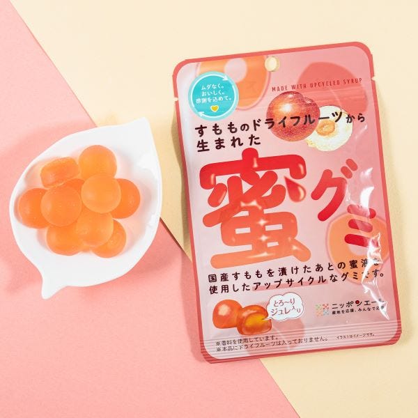 「すもものドライフルーツから生まれた蜜グミ」(税込192円)/提供画像