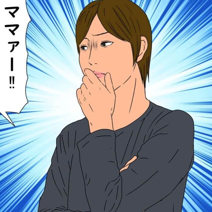 会社に暴露してやる!