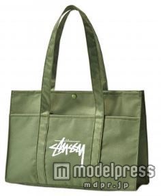 「smart」1月号付録