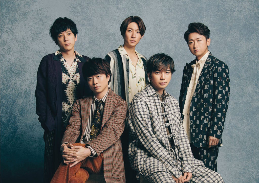 嵐「レコ大」初出演でパフォーマンス決定 「特別栄誉賞」を受賞