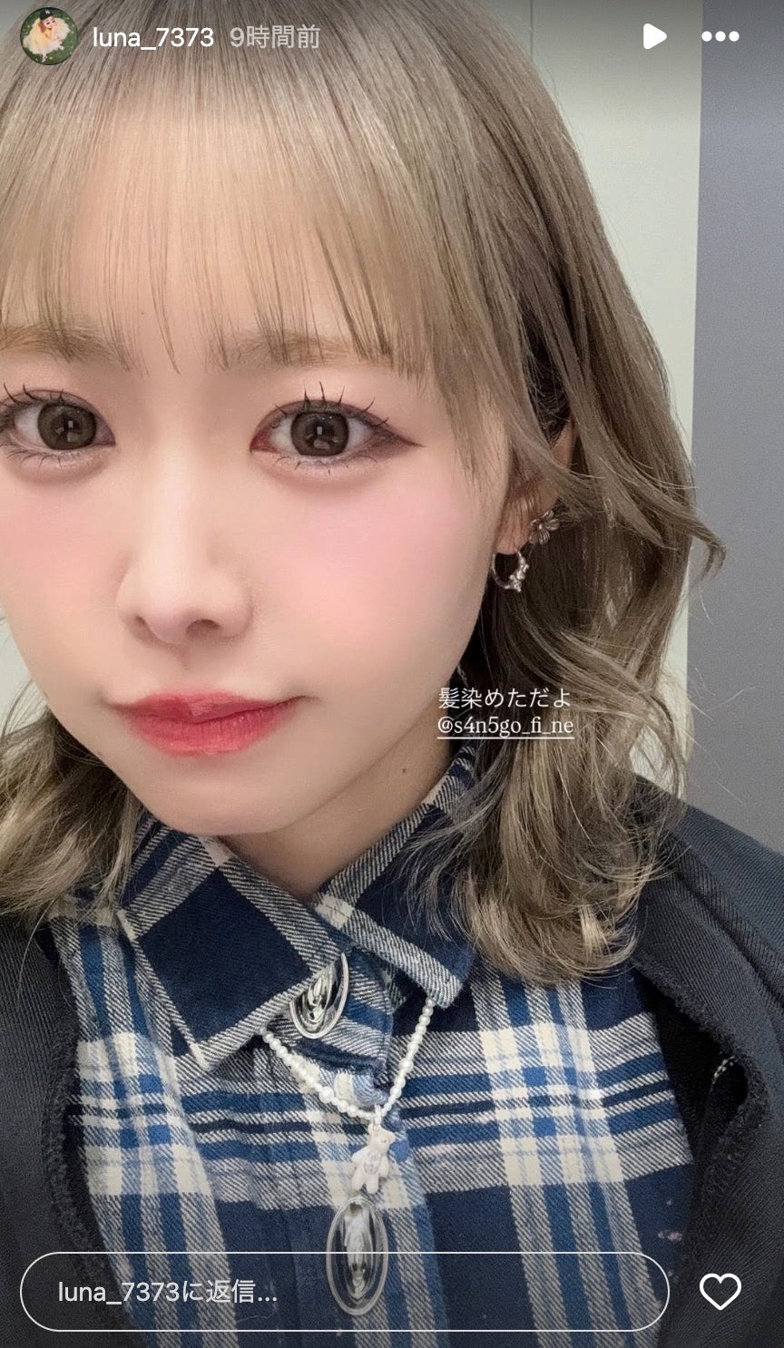 仲川瑠夏Instagramストーリーズより