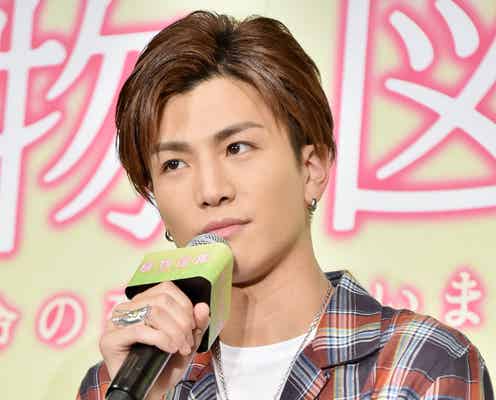 EXILE岩田剛典「好きな女性がいたらしたい」サプライズとは?「僕がされて嬉しかった」