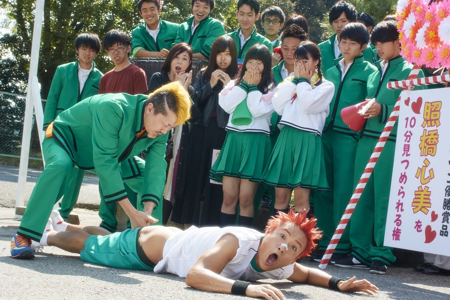 映画『斉木楠雄のΨ難』場面カット（C）麻生周一／集英社・2017映画「斉木楠雄のΨ難」製作委員会