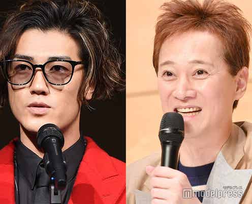 中居正広、独立した赤西仁にお年玉をあげた理由「泣いた」「素敵なエピソード」とファン感激