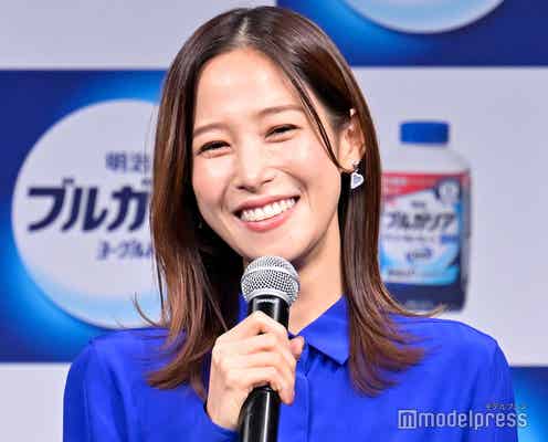 鷲見玲奈、産後トレーニング姿公開 娘とのチャレンジ動画に「ストイック」「微笑ましい」と称賛の声