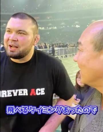 にしたん西村社長 棚橋弘至引退試合に感動「これから新日本プロレスの社長として頑張ってもらえれば」→ウルフアロンとも固い握手