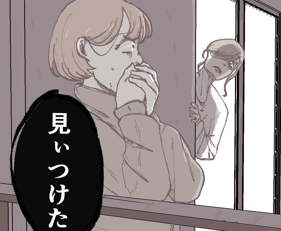 「玄関の赤い靴、誰の？」同棲3年目の裏切り 部屋に女を連れ込んだ彼との衝撃の結末とは【漫画】