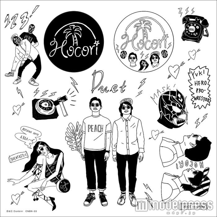 田中シェンが手がけたジャケット