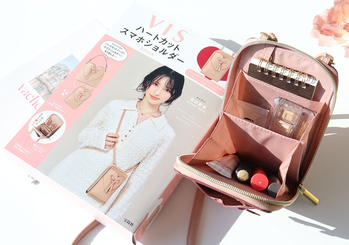 これ付録でいいんですか？！可愛いだけじゃなくて機能的♡人気ブランドの便利なスマホショルダー