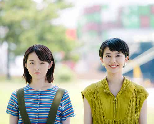 伊藤万理華、街歩きドラマで主演 共演者も発表<日常の絶景>