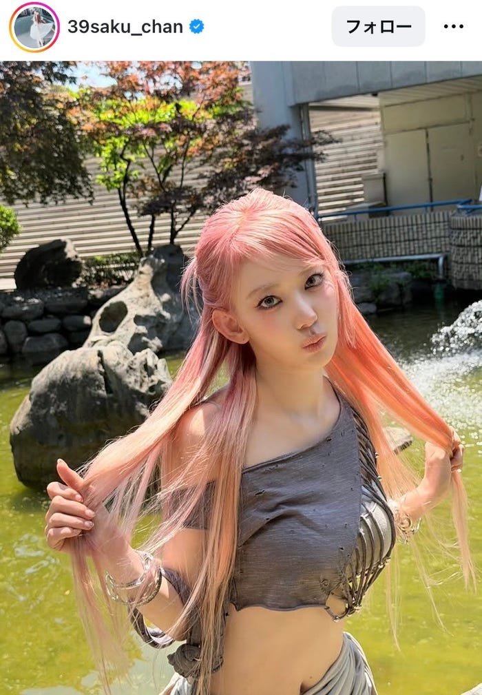 SAKURA Instagramより