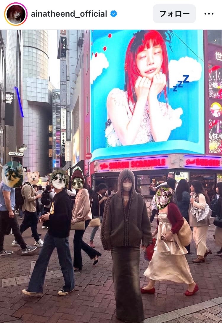 アイナ・ジ・エンドInstagramより